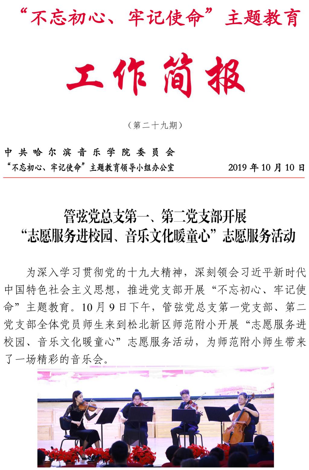 十八禁午夜福利免费网站高清免费