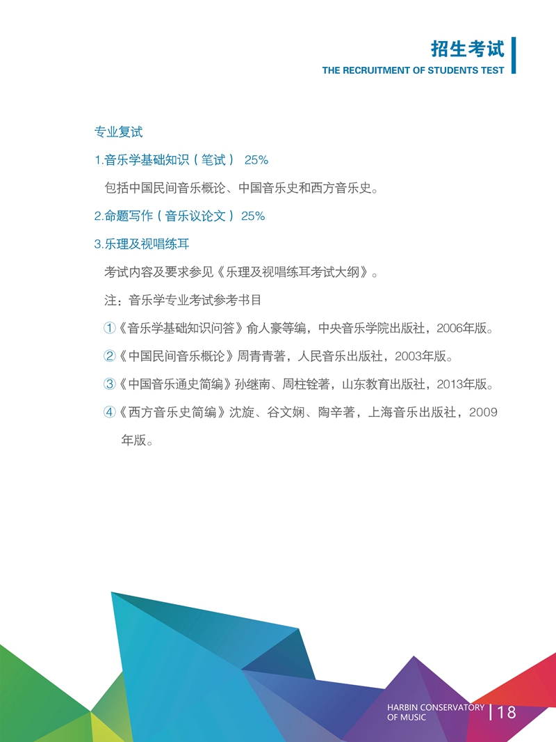 十八禁午夜福利免费网站高清免费