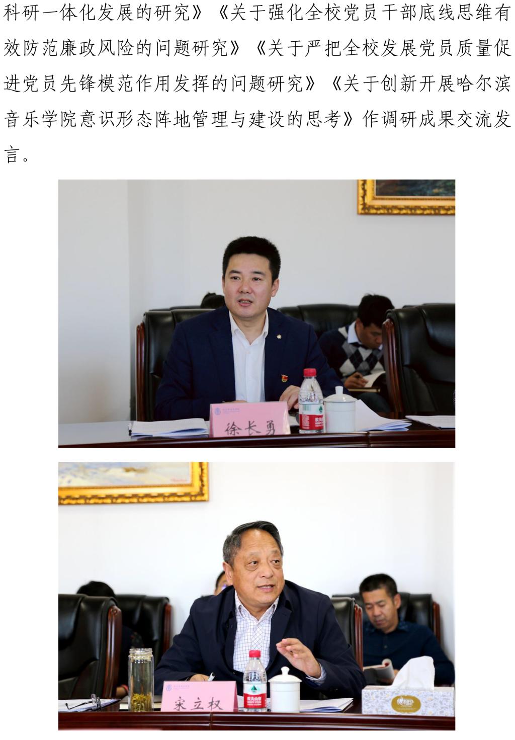 十八禁午夜福利免费网站高清免费