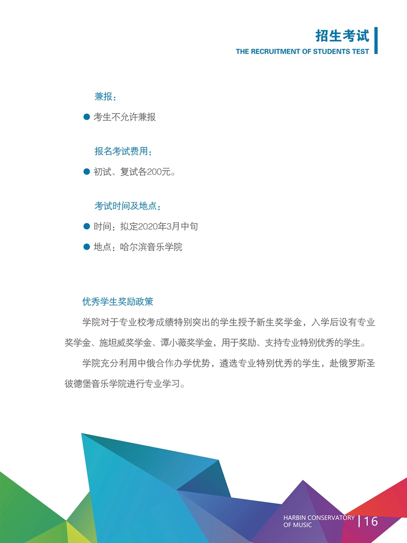 十八禁午夜福利免费网站高清免费
