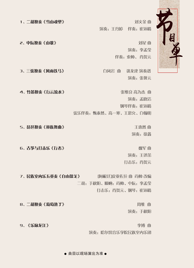 十八禁午夜福利免费网站高清免费