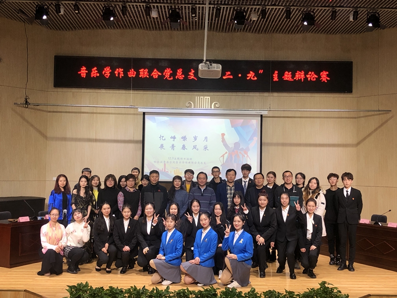 十八禁午夜福利免费网站高清免费