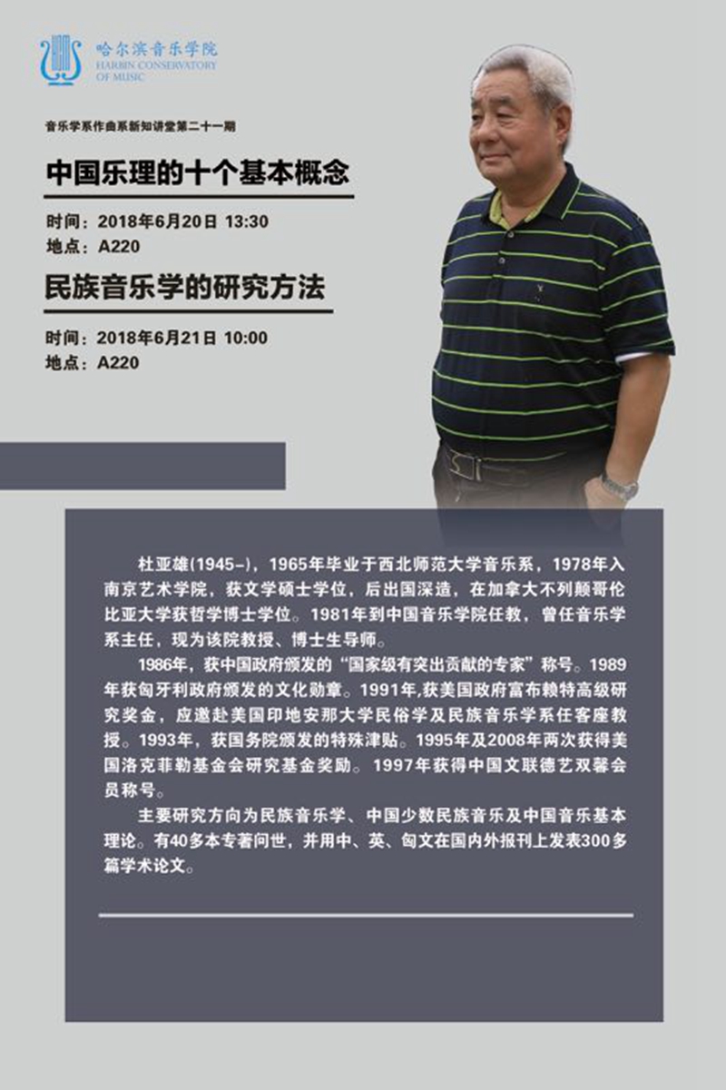 十八禁午夜福利免费网站高清免费