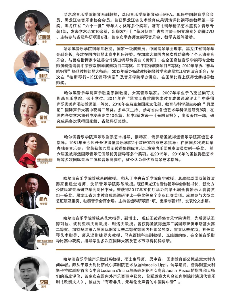 十八禁午夜福利免费网站高清免费
