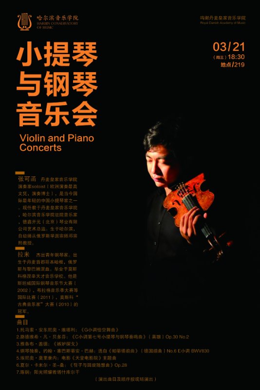 十八禁午夜福利免费网站高清免费
