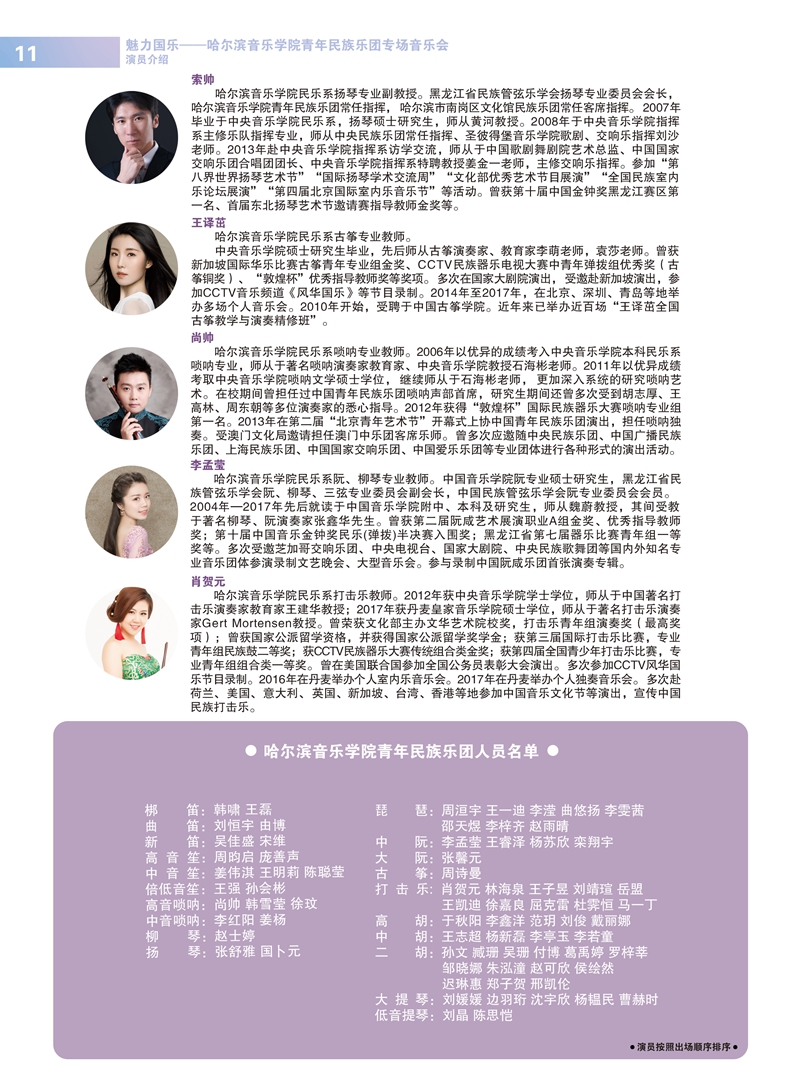 十八禁午夜福利免费网站高清免费