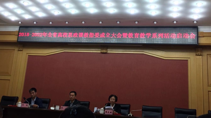 十八禁午夜福利免费网站高清免费