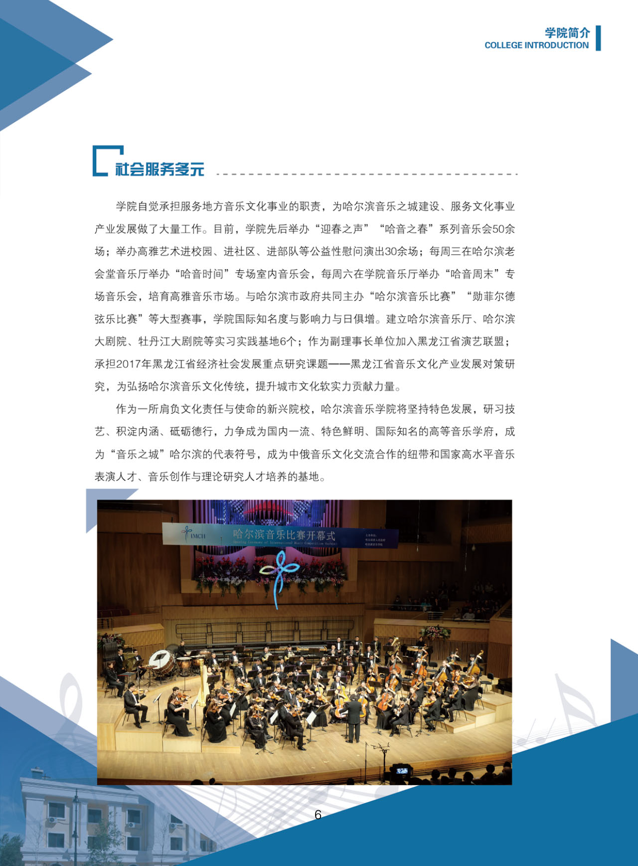 十八禁午夜福利免费网站高清免费