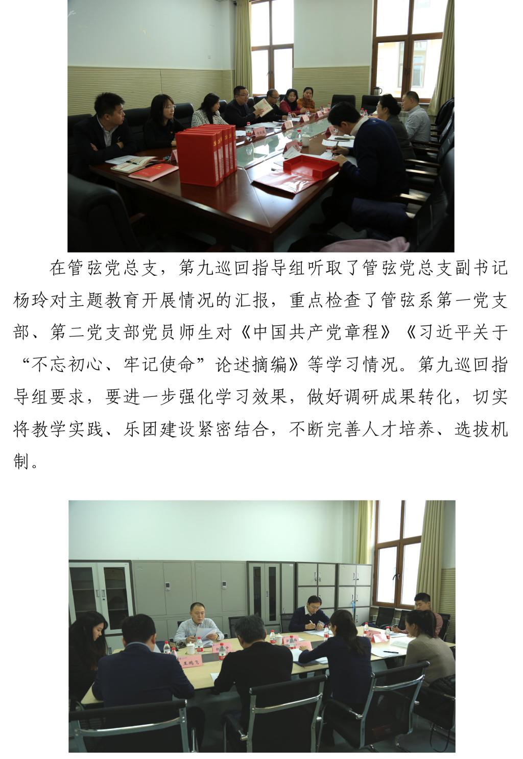 十八禁午夜福利免费网站高清免费