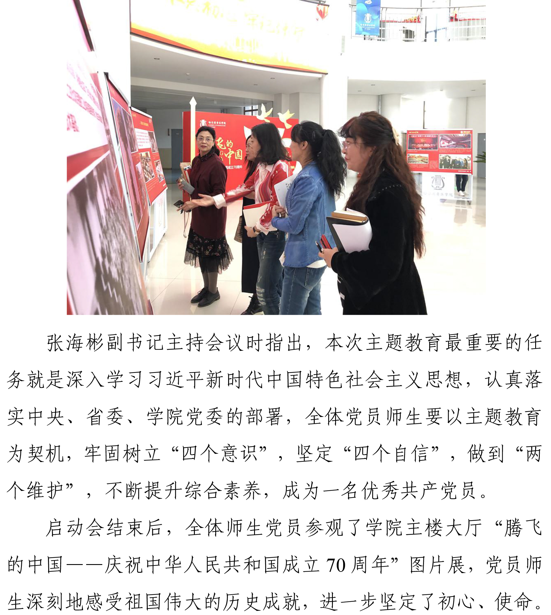 十八禁午夜福利免费网站高清免费