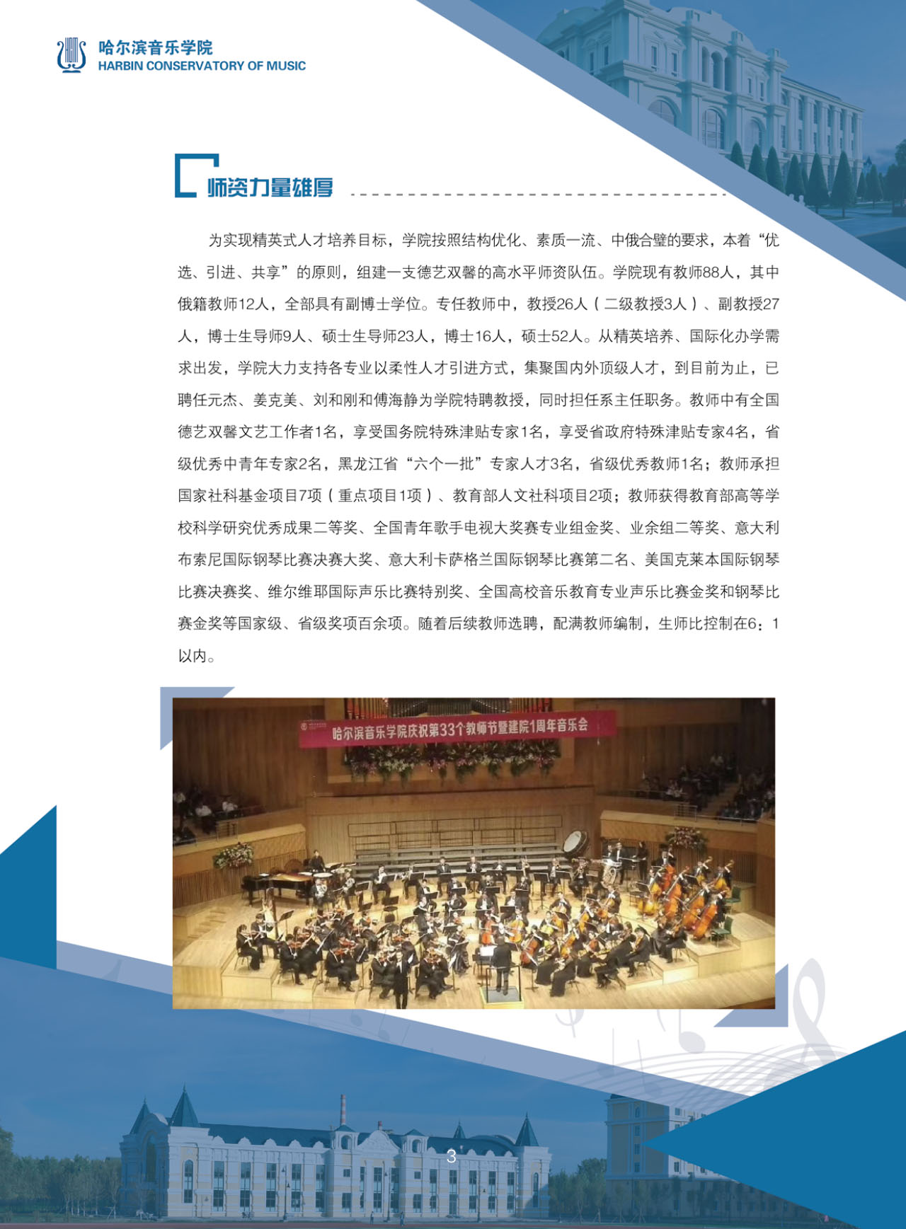 十八禁午夜福利免费网站高清免费
