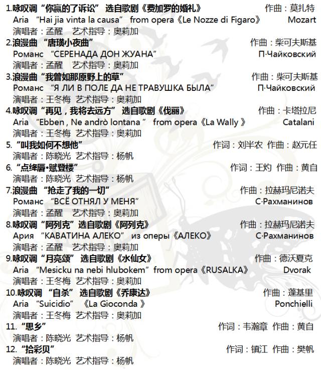 十八禁午夜福利免费网站高清免费