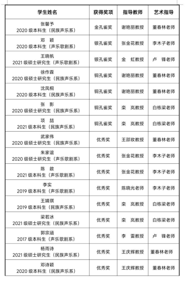 十八禁午夜福利免费网站高清免费
