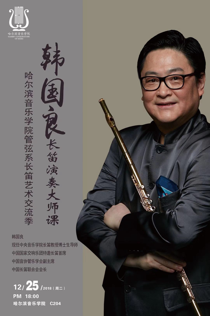 十八禁午夜福利免费网站高清免费