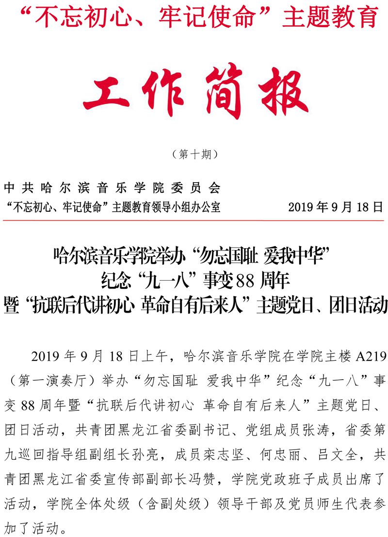 十八禁午夜福利免费网站高清免费