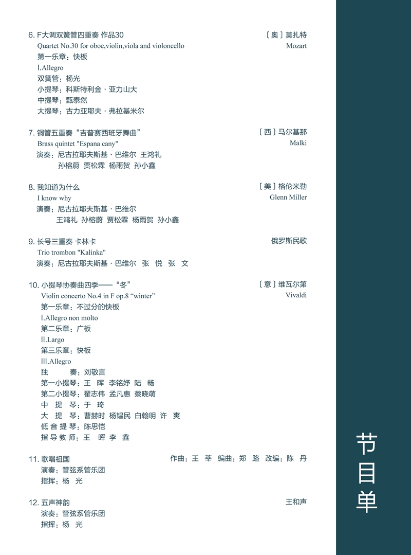 十八禁午夜福利免费网站高清免费