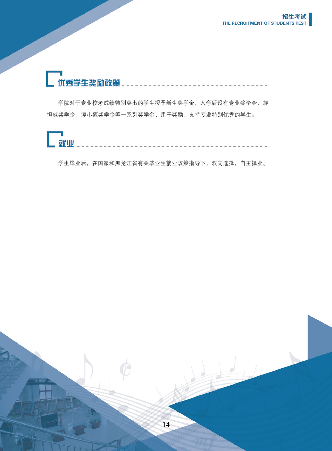 十八禁午夜福利免费网站高清免费