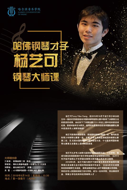 十八禁午夜福利免费网站高清免费