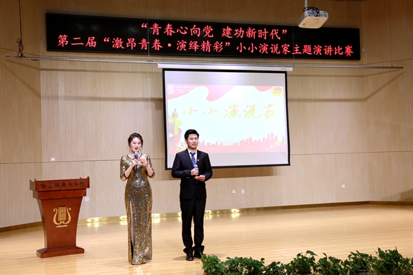 十八禁午夜福利免费网站高清免费