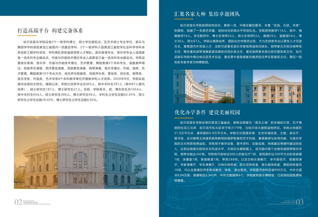 十八禁午夜福利免费网站高清免费