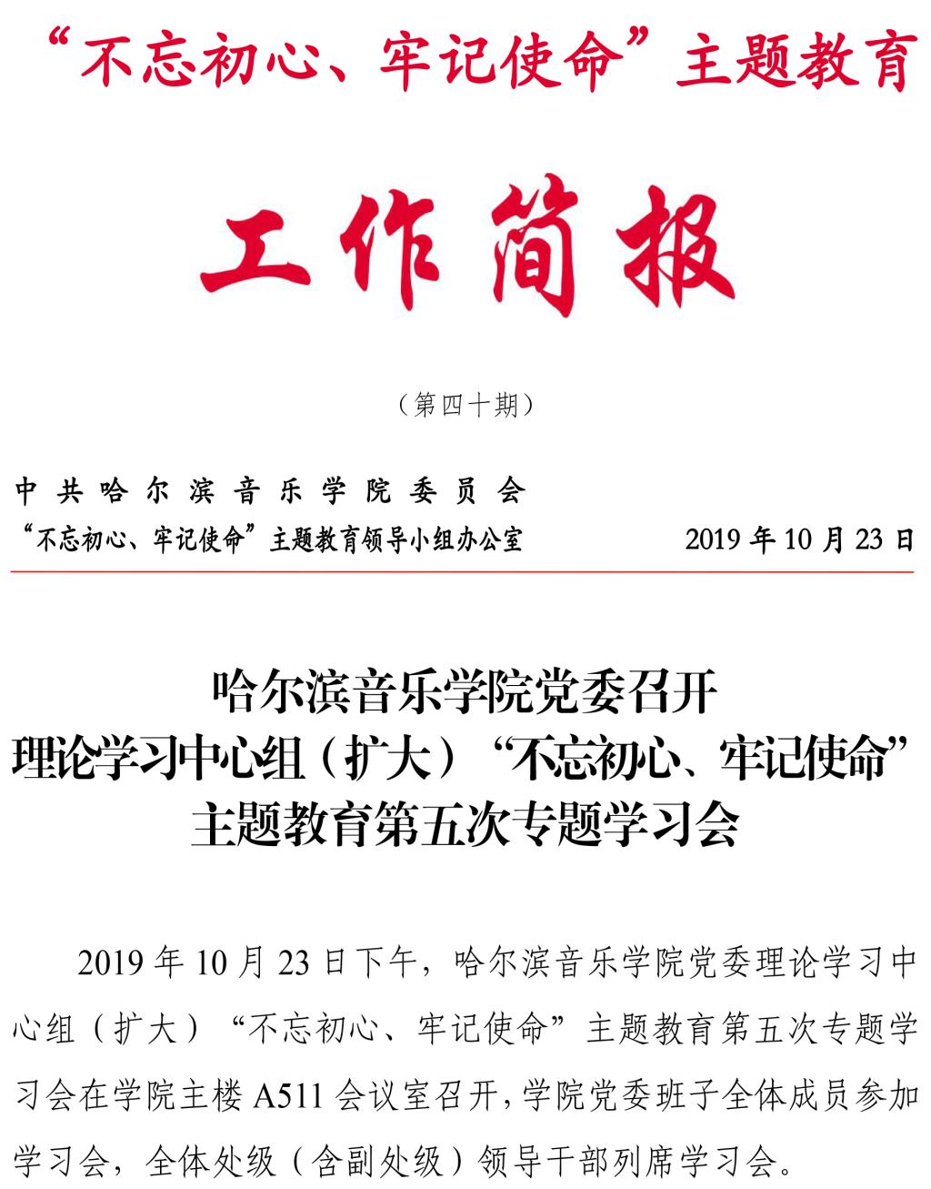 十八禁午夜福利免费网站高清免费