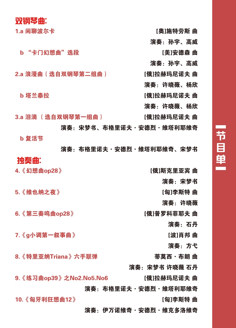 十八禁午夜福利免费网站高清免费
