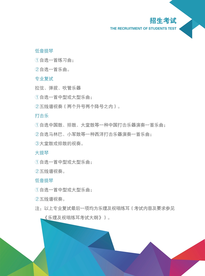 十八禁午夜福利免费网站高清免费