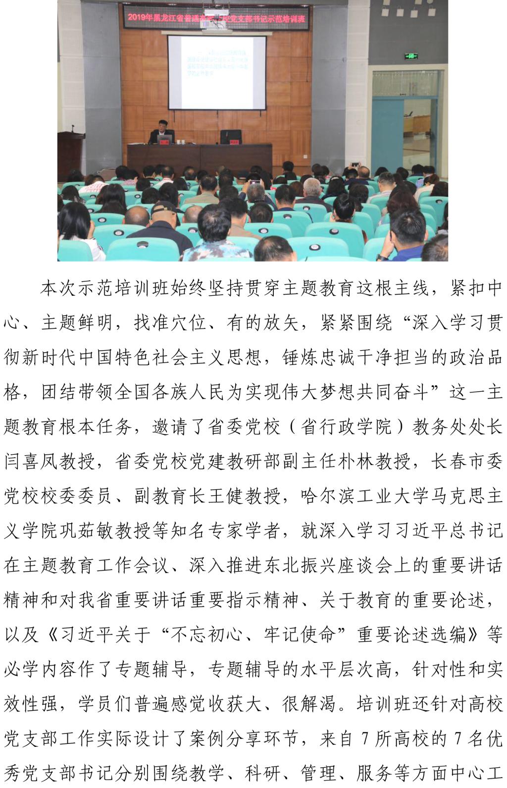 十八禁午夜福利免费网站高清免费