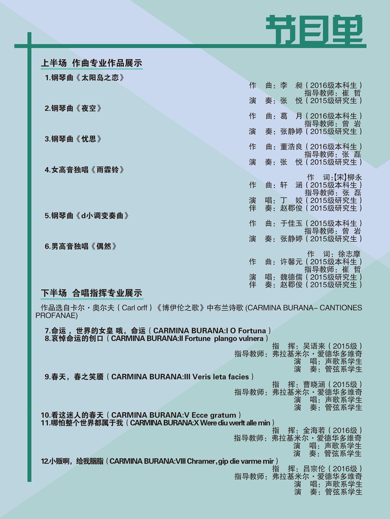 十八禁午夜福利免费网站高清免费