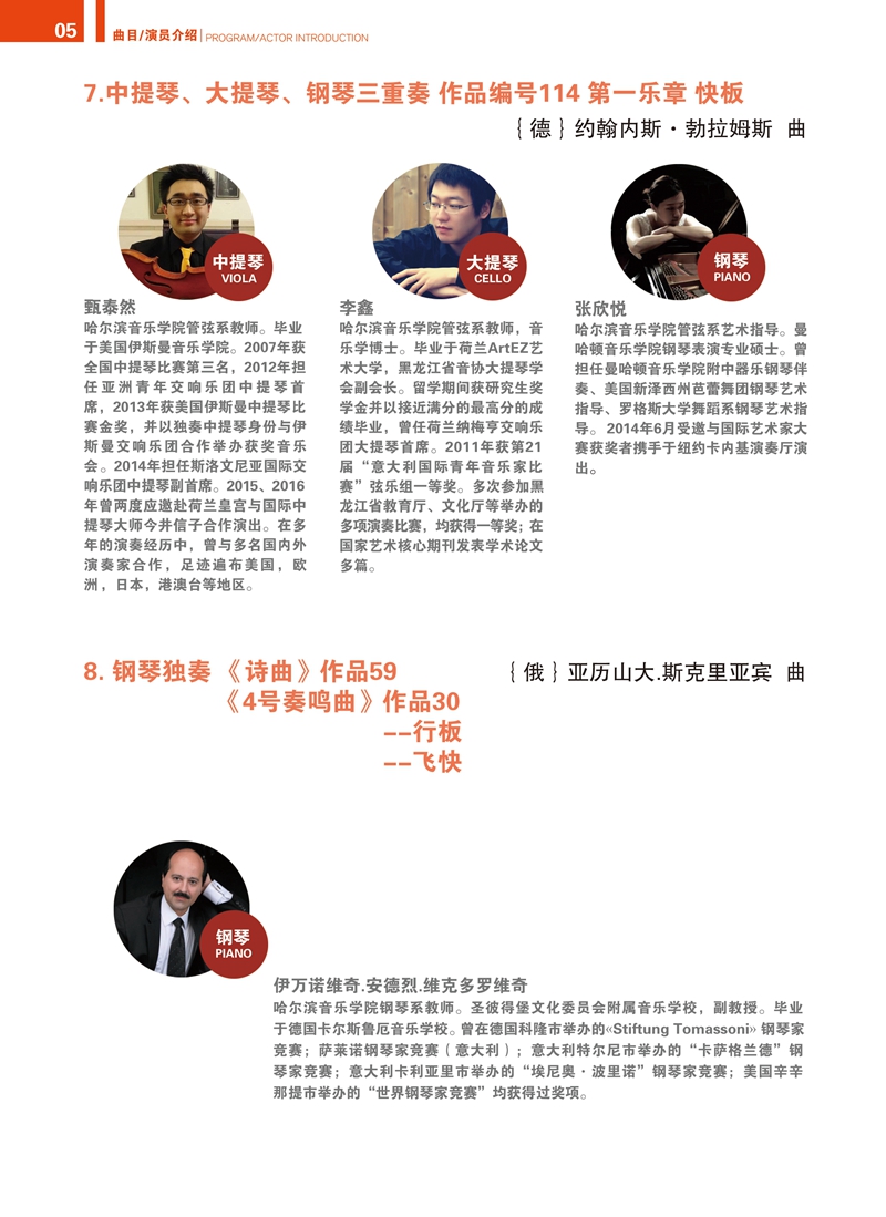 十八禁午夜福利免费网站高清免费