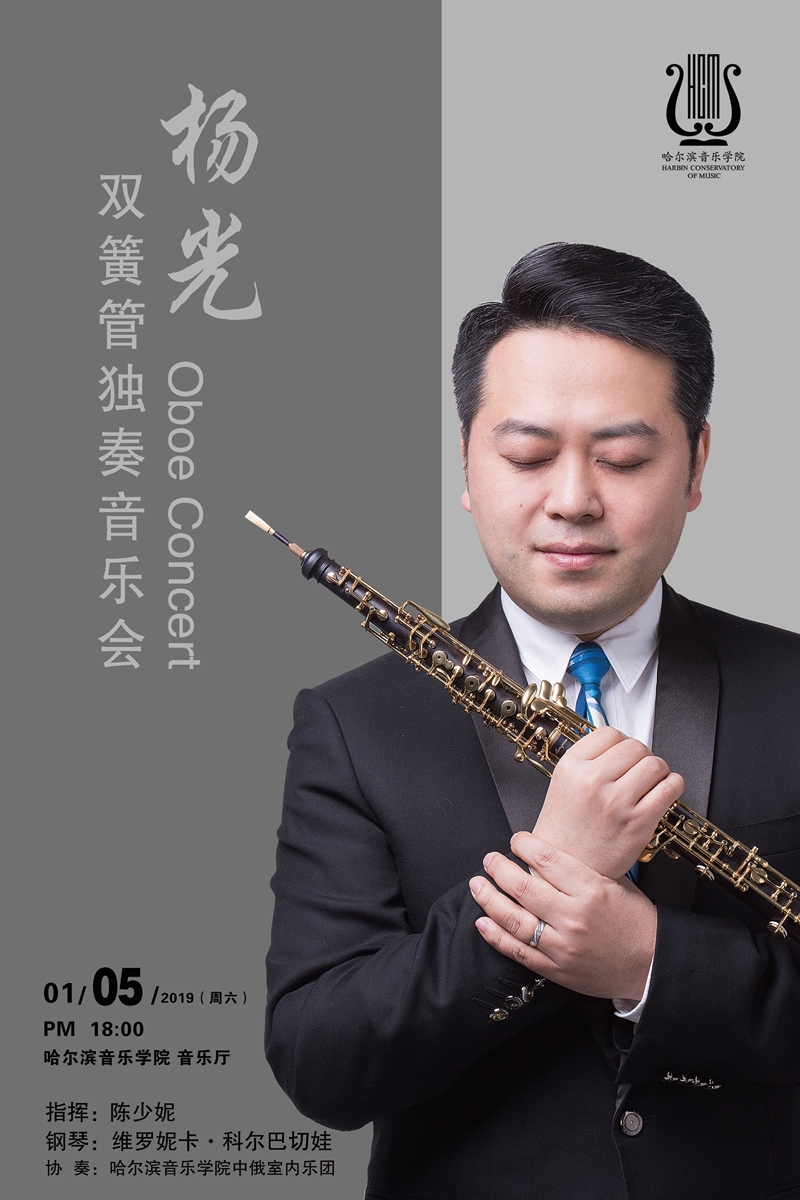 十八禁午夜福利免费网站高清免费