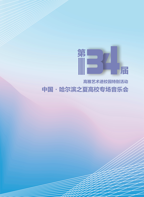 十八禁午夜福利免费网站高清免费