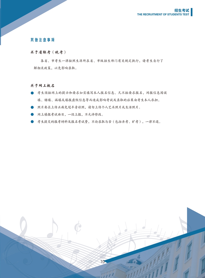 十八禁午夜福利免费网站高清免费