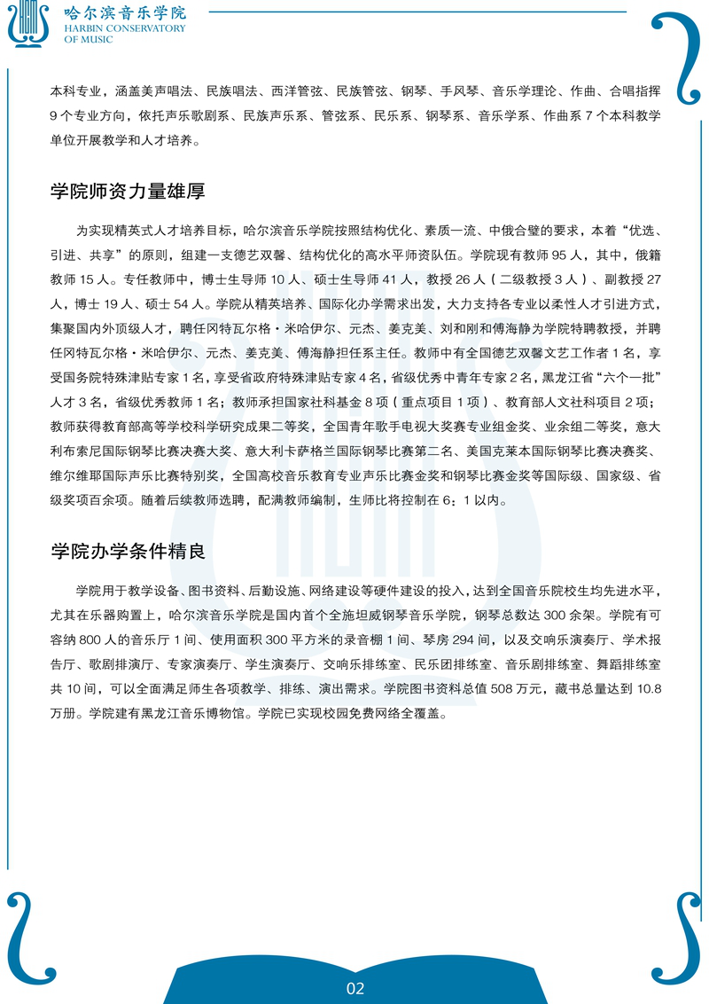 十八禁午夜福利免费网站高清免费