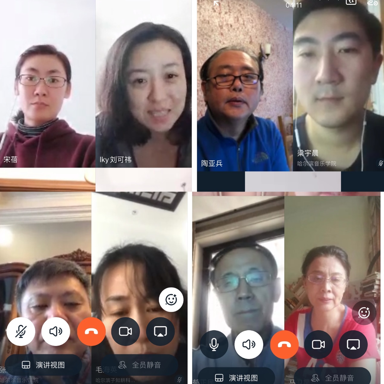 十八禁午夜福利免费网站高清免费