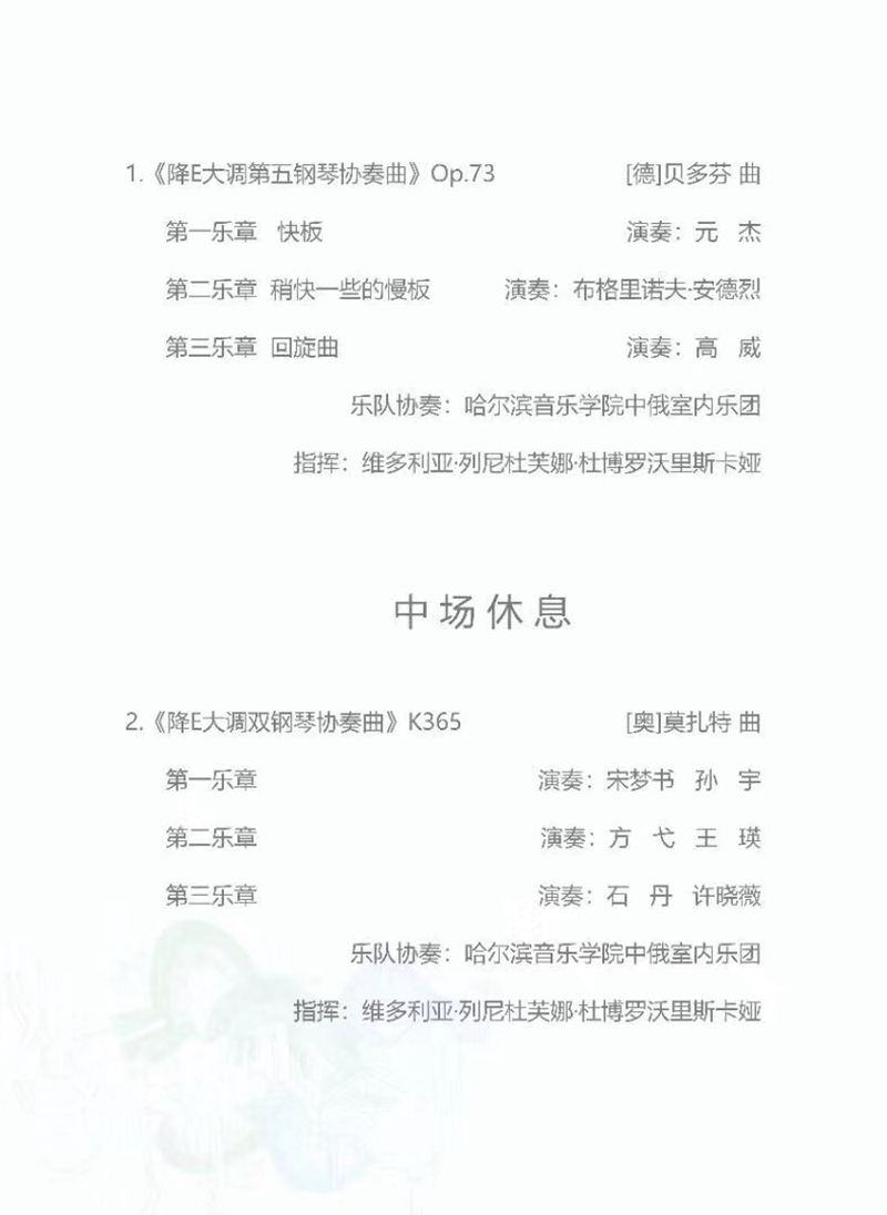 十八禁午夜福利免费网站高清免费