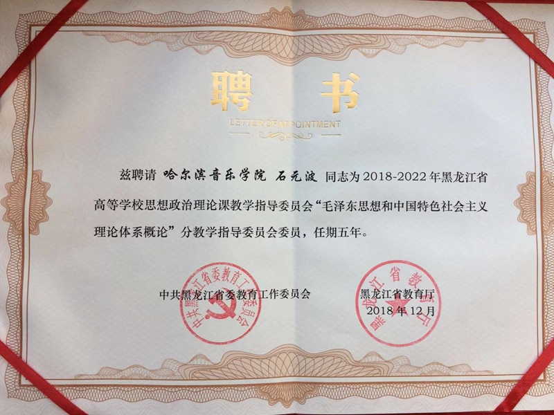 十八禁午夜福利免费网站高清免费
