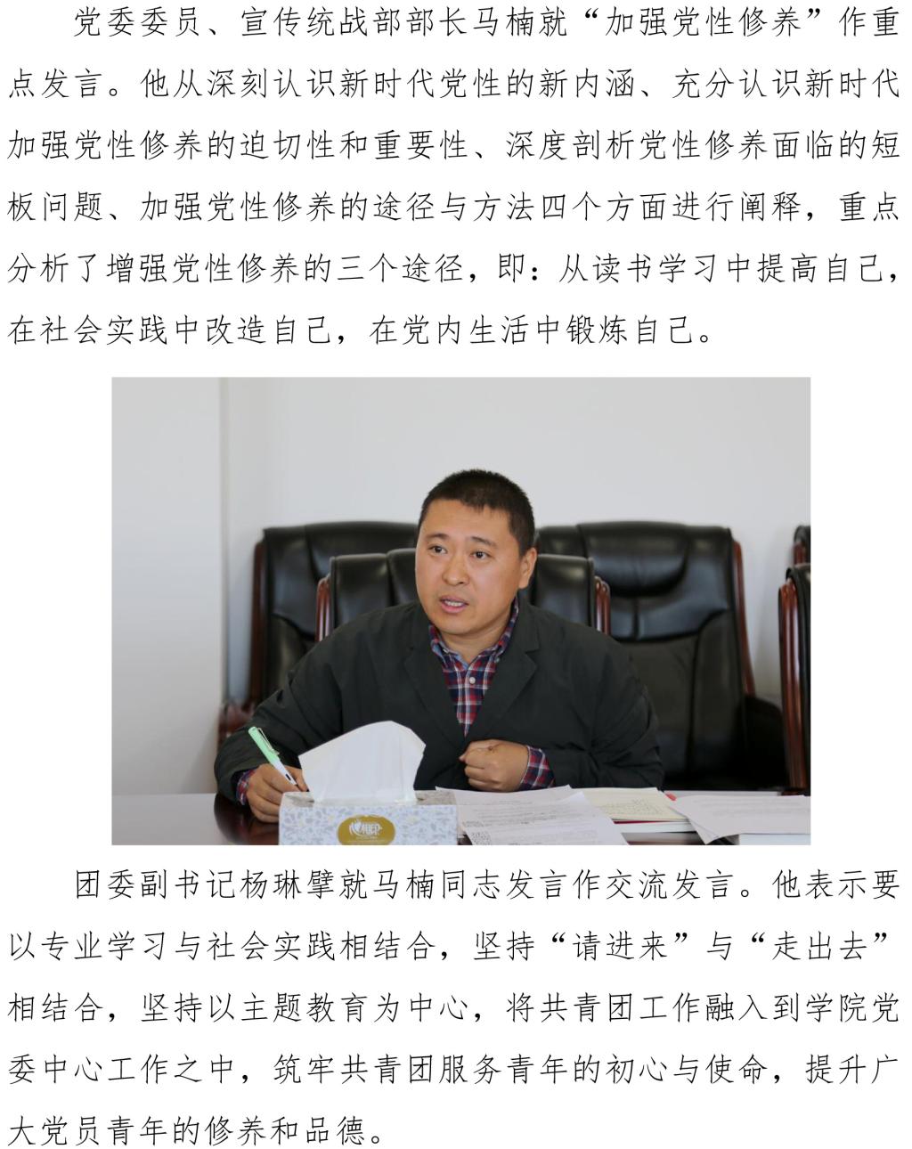 十八禁午夜福利免费网站高清免费
