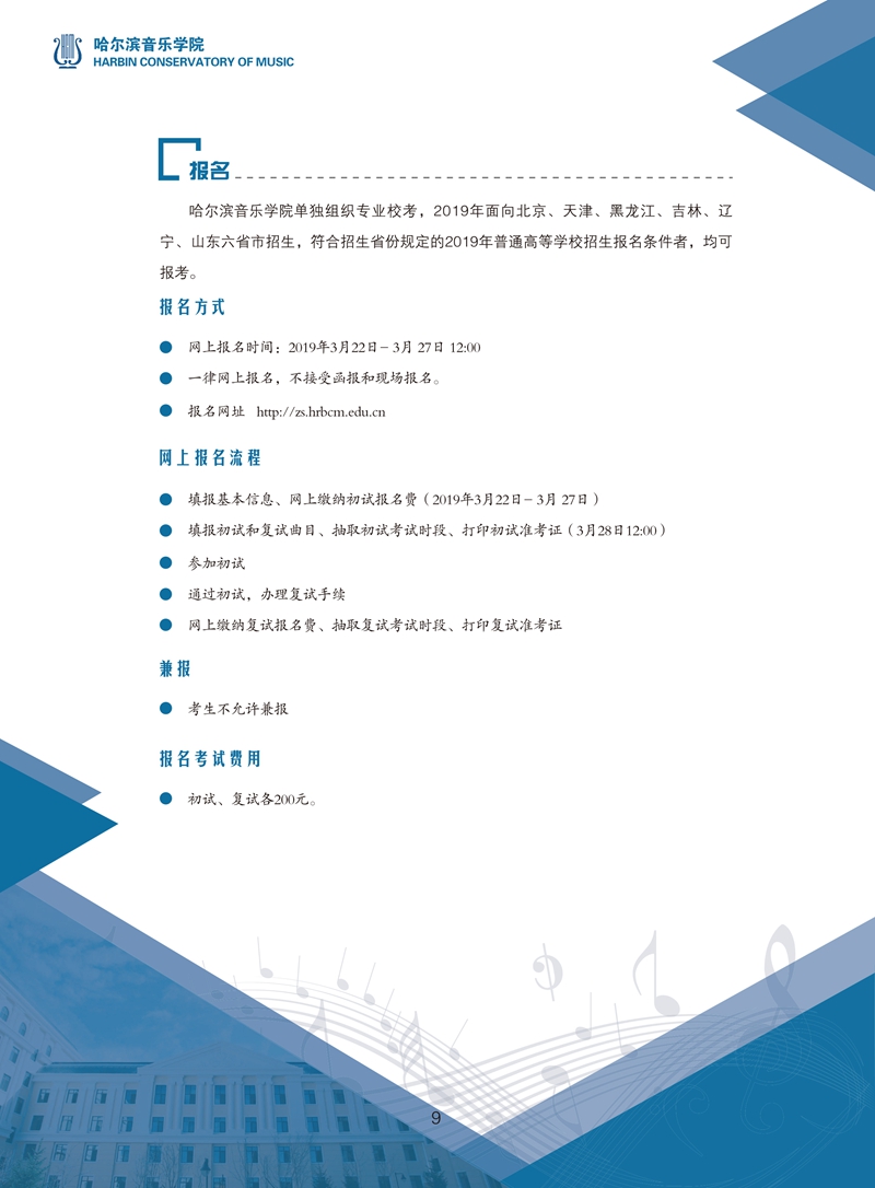 十八禁午夜福利免费网站高清免费