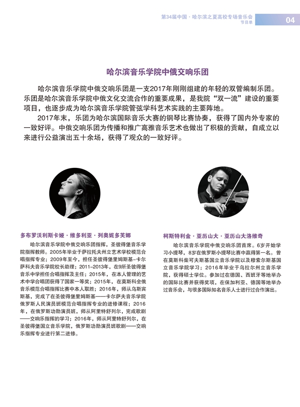 十八禁午夜福利免费网站高清免费