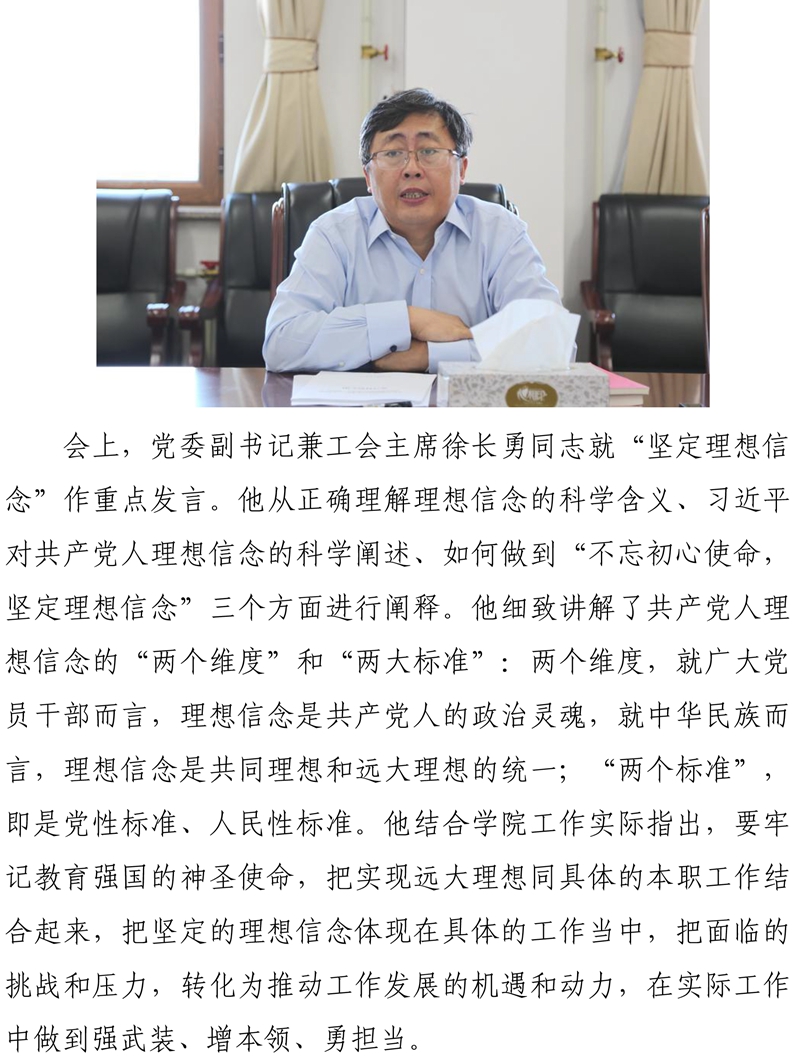 十八禁午夜福利免费网站高清免费