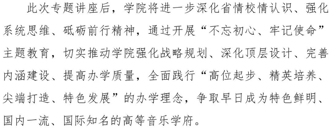 十八禁午夜福利免费网站高清免费