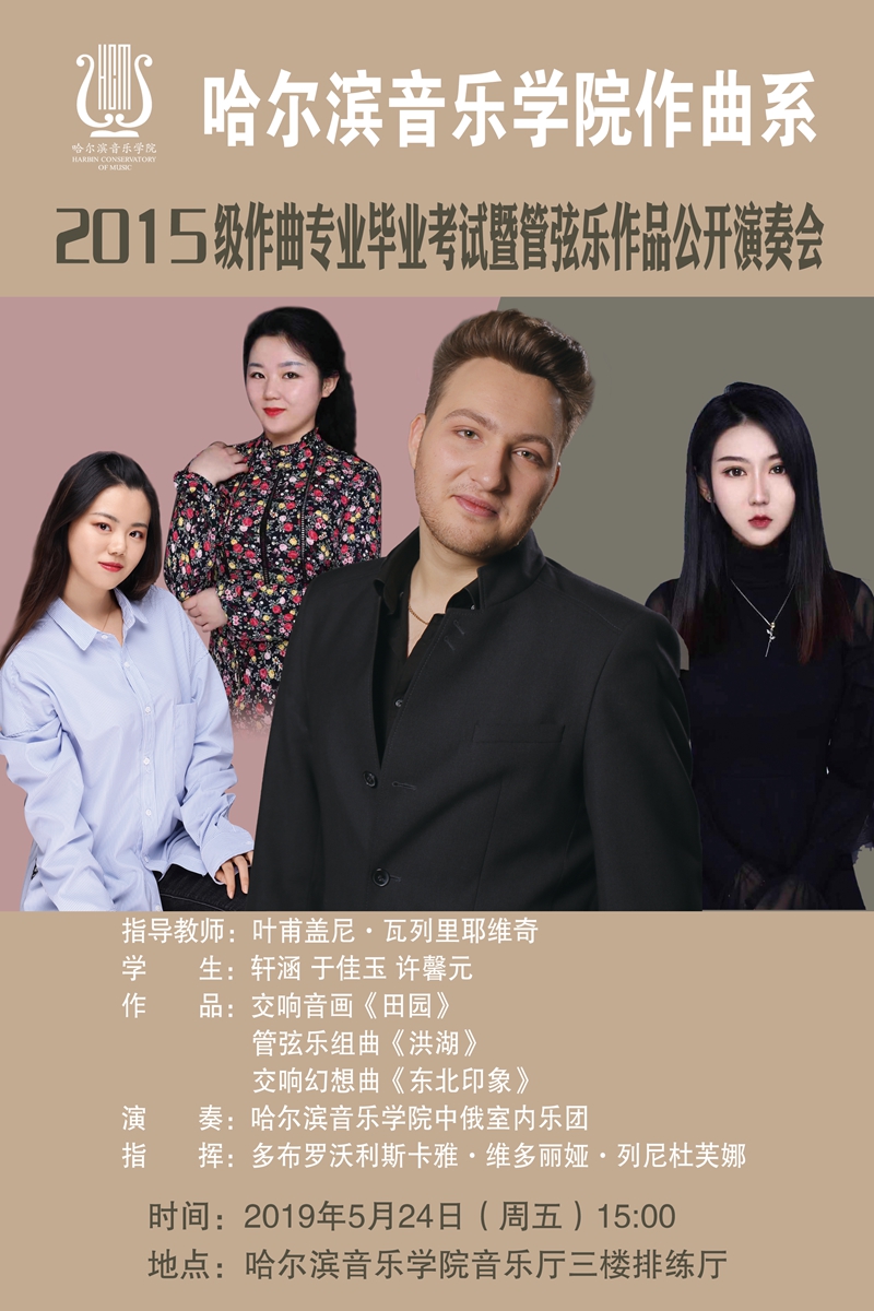 十八禁午夜福利免费网站高清免费