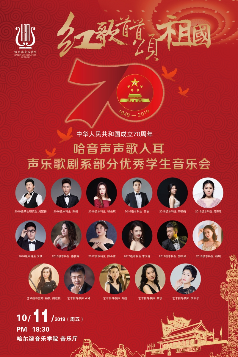 十八禁午夜福利免费网站高清免费