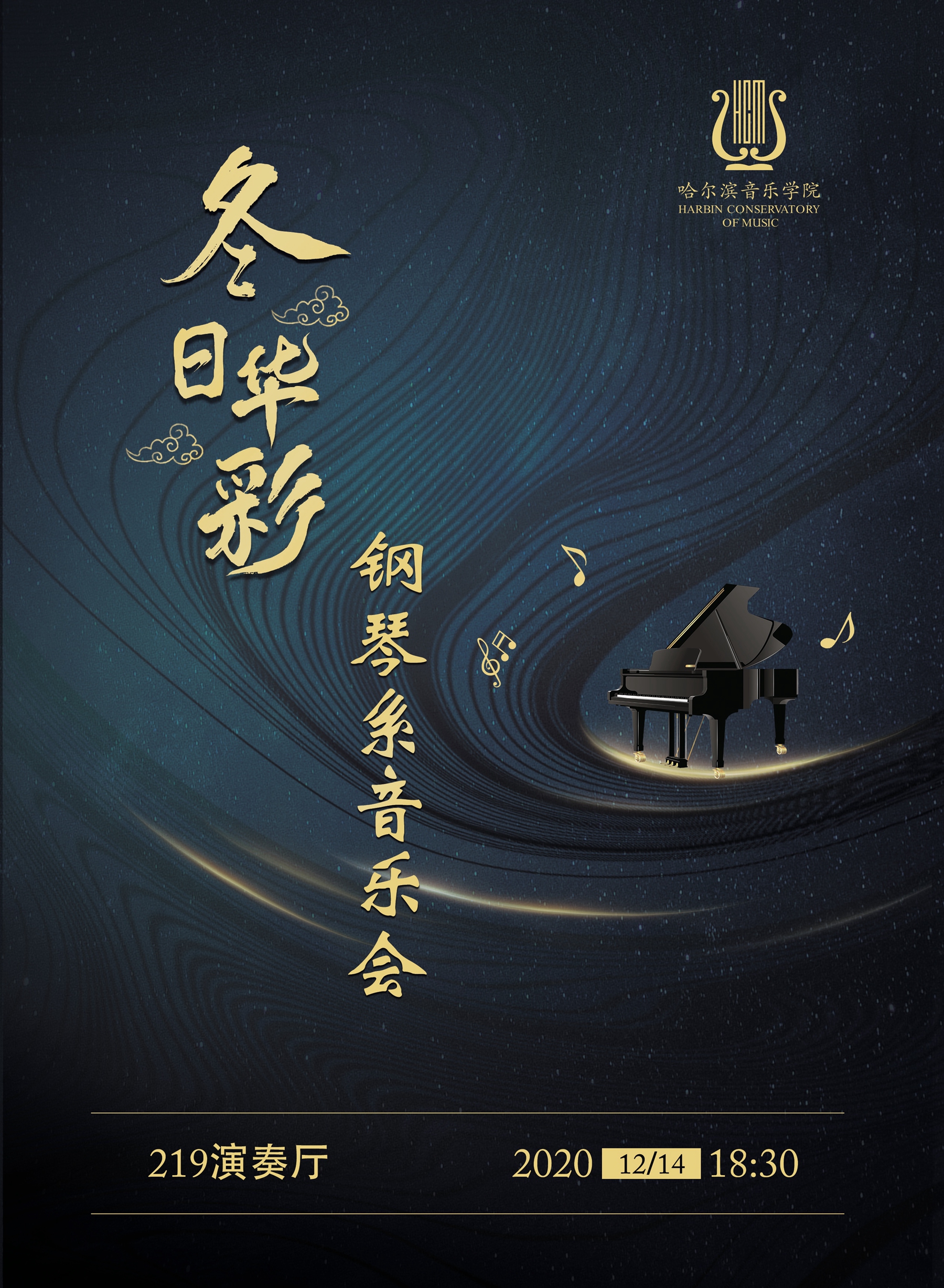 十八禁午夜福利免费网站高清免费