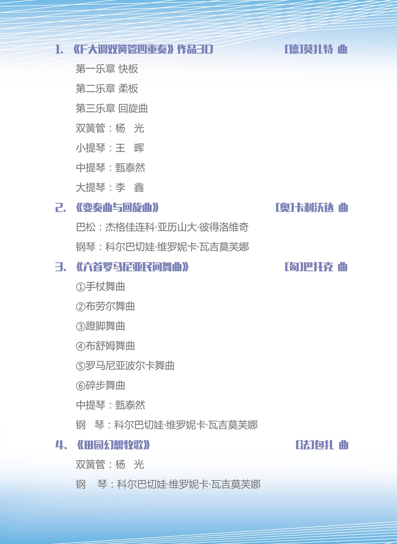 十八禁午夜福利免费网站高清免费