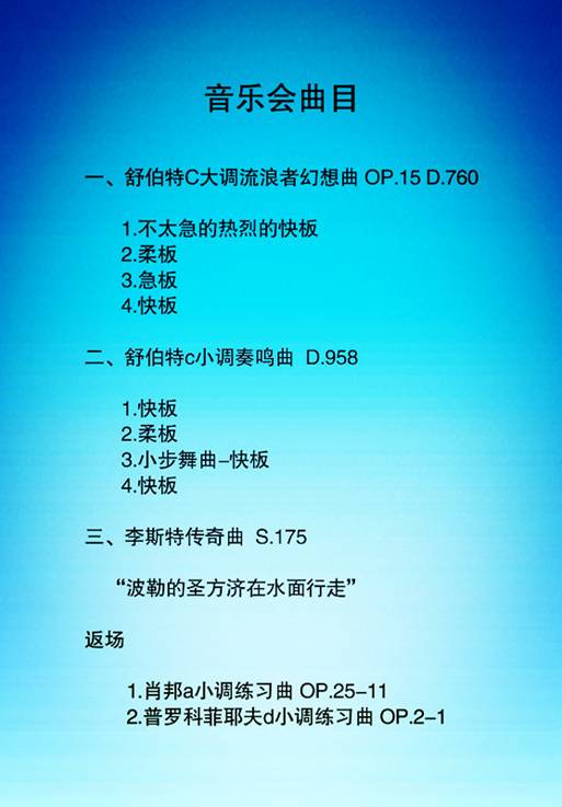 十八禁午夜福利免费网站高清免费