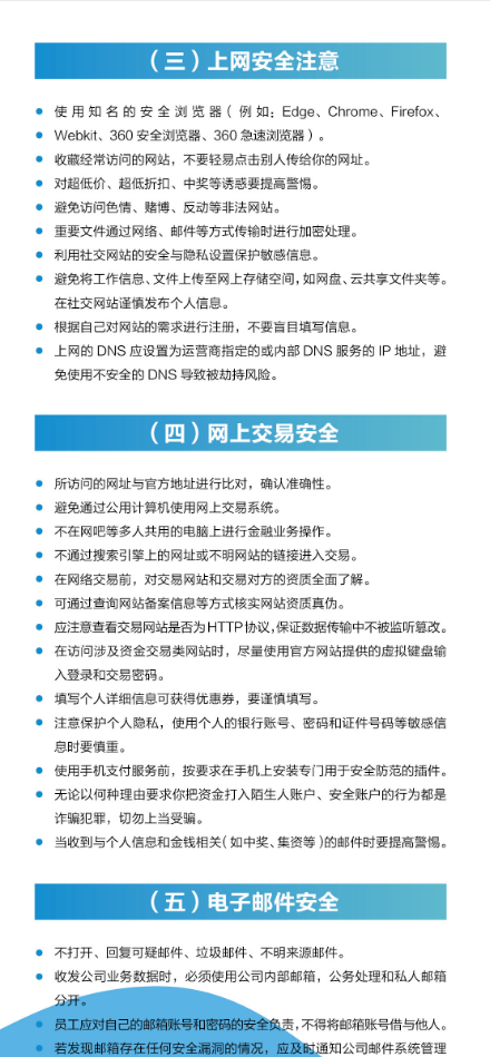 十八禁午夜福利免费网站高清免费