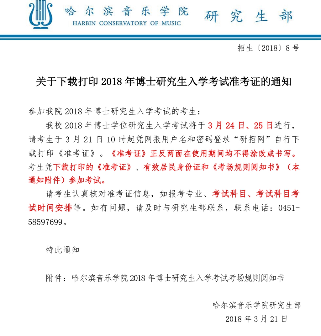 十八禁午夜福利免费网站高清免费