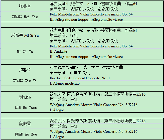 十八禁午夜福利免费网站高清免费